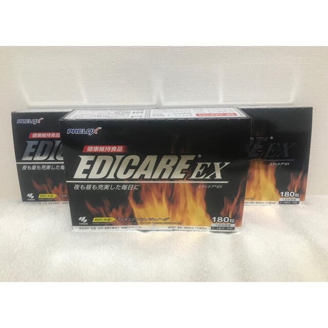 小林製薬 エディケアEX 180粒 3箱 予約販売 13720円引き