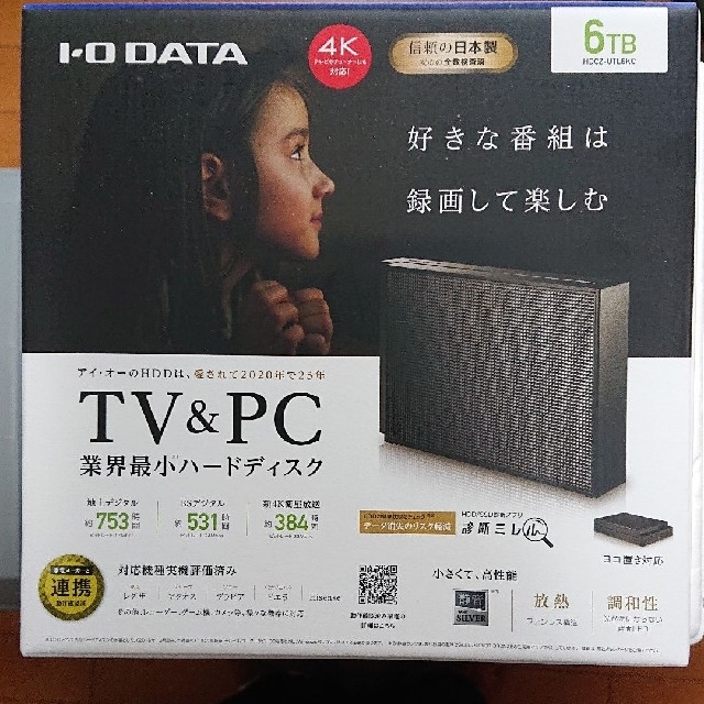 I-O DATA 外付けHDD6TB