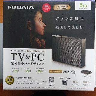 アイオーデータ(IODATA)のI-O DATA 外付けHDD6TB(その他)