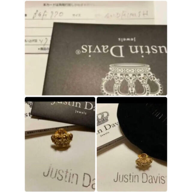 【新品未使用】JustinDavis ジャスティンデイビス　ピンバッチ　保証書有