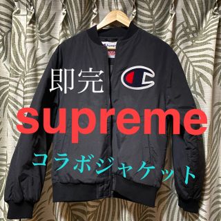 supreme gonz map work jacket