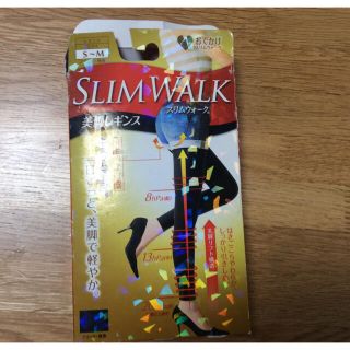 [新品]slim walkスリームウォーク美脚レギンス10分丈ブラックS~M(タイツ/ストッキング)