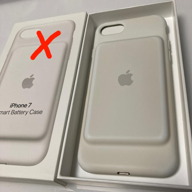 専用　iPhone 7 8 SE2 スマートバッテリーケース　Apple 美品