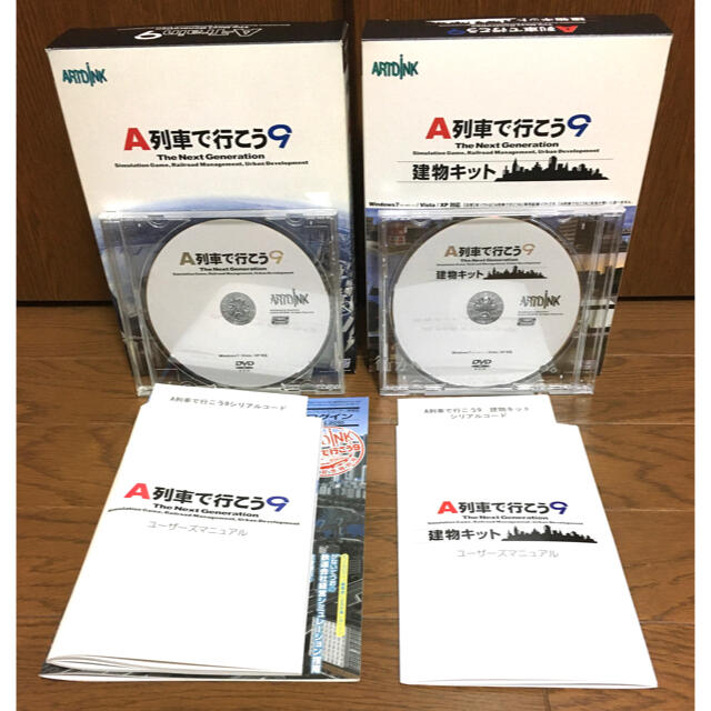 ARTDINK A列車で行こう9 （本体＋建物キット1st） エンタメ/ホビーのゲームソフト/ゲーム機本体(PCゲームソフト)の商品写真