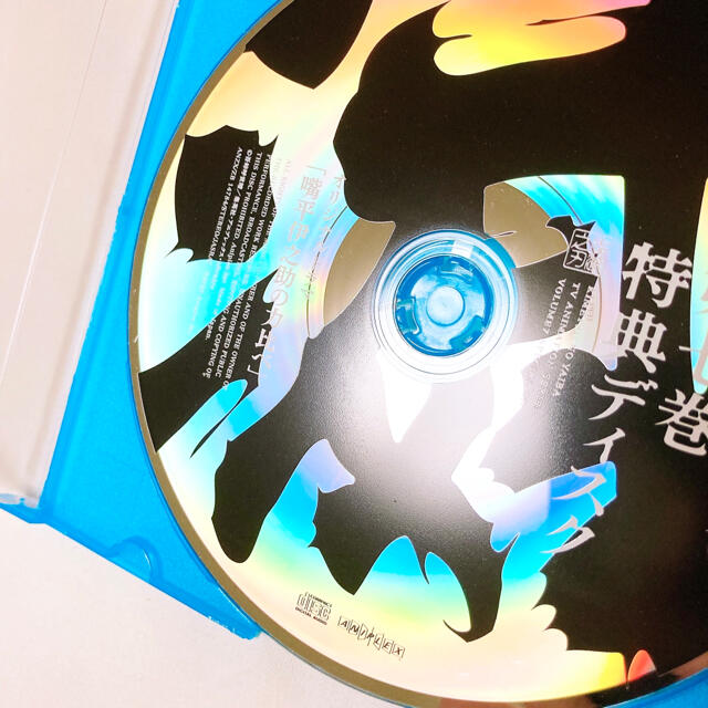 鬼滅の刃　ドラマCD 嘴平伊之助の力比べ エンタメ/ホビーのCD(アニメ)の商品写真