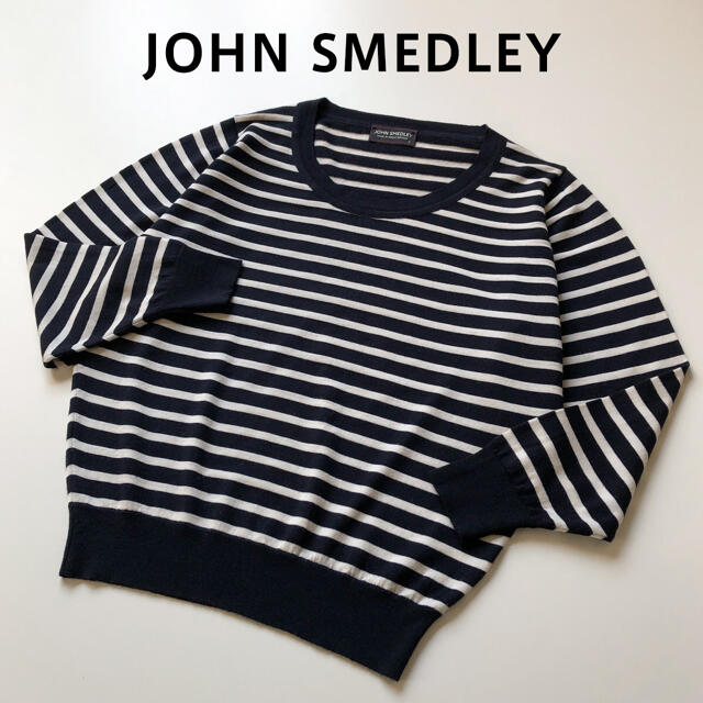 JOHN SMEDLEY(ジョンスメドレー)のJOHN SMEDLEY メリノウール ボーダーニット ジョンスメドレー 紺白 レディースのトップス(ニット/セーター)の商品写真