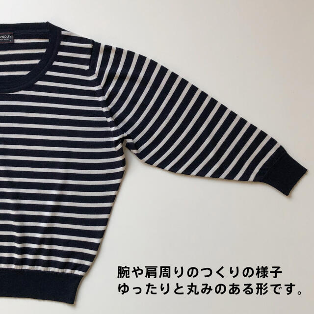 JOHN SMEDLEY(ジョンスメドレー)のJOHN SMEDLEY メリノウール ボーダーニット ジョンスメドレー 紺白 レディースのトップス(ニット/セーター)の商品写真