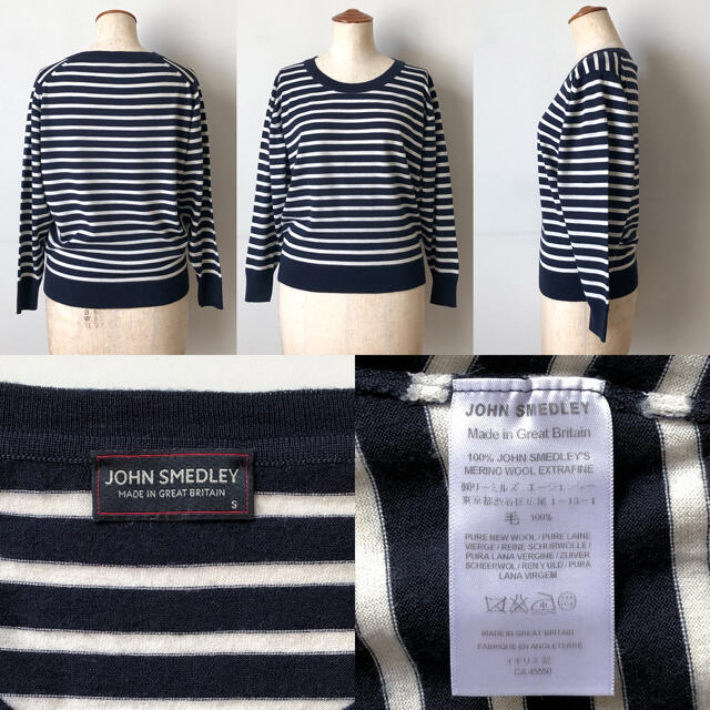 JOHN SMEDLEY(ジョンスメドレー)のJOHN SMEDLEY メリノウール ボーダーニット ジョンスメドレー 紺白 レディースのトップス(ニット/セーター)の商品写真