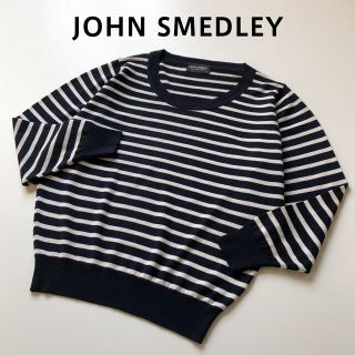 ジョンスメドレー(JOHN SMEDLEY)のJOHN SMEDLEY メリノウール ボーダーニット ジョンスメドレー 紺白(ニット/セーター)