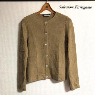 サルヴァトーレフェラガモ(Salvatore Ferragamo)のフェラガモ  カーディガン(カーディガン)