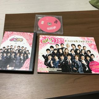 メイちゃんの執事の通販 600点以上 フリマアプリ ラクマ メイちゃんの執事の通販 600点以上 フリマアプリ ラクマ