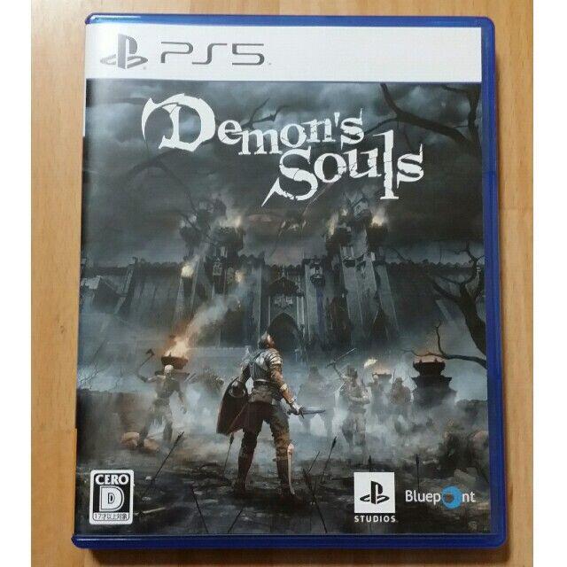 【美品】Demon’s Souls PS5　デモンズソウル　初回コード未使用