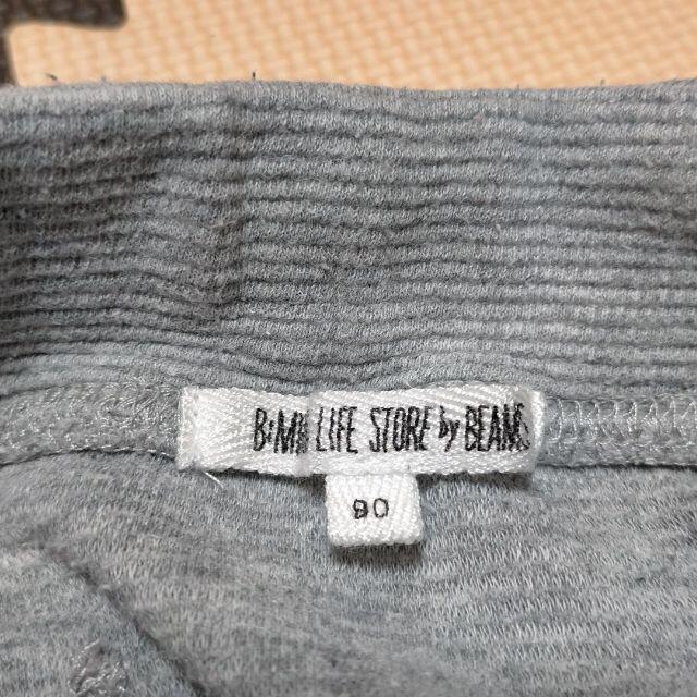 B:MING LIFE STORE by BEAMS(ビーミング ライフストア バイ ビームス)のビームス ジョガーパンツ キッズ 90cm キッズ/ベビー/マタニティのキッズ服男の子用(90cm~)(パンツ/スパッツ)の商品写真