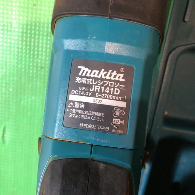 Makita(マキタ)の マキタ　充電式レシプロソー　14.4V値下げ 自動車/バイクのバイク(工具)の商品写真