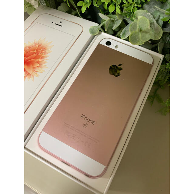 iPhoneSE ピンクrose gold simフリー UQモバイル 32GB