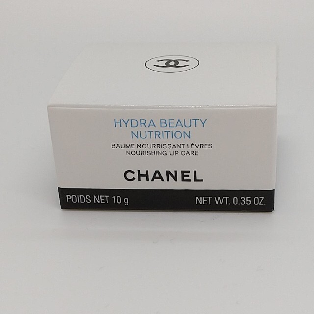 CHANEL(シャネル)のイドゥラビューティ リップバーム コスメ/美容のスキンケア/基礎化粧品(リップケア/リップクリーム)の商品写真