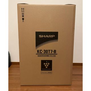 シャープ(SHARP)のSHARP プラズマクラスター加湿空気清浄機 KC-30T7-B(空気清浄器)