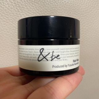 コスメキッチン(Cosme Kitchen)のももりす様専用　&be アンドビー　ヘアワックス(ヘアワックス/ヘアクリーム)