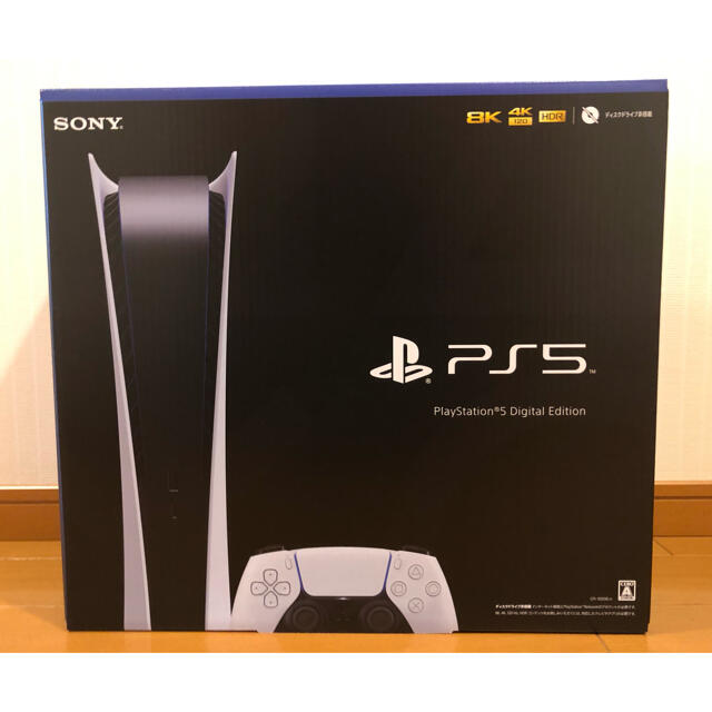 第1位獲得！】 - PlayStation PlayStation5 デジタルエディション CFI