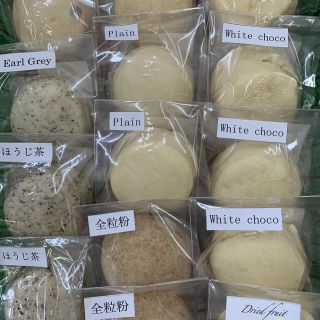 Saku楽's shop|フリマアプリ ラクマ