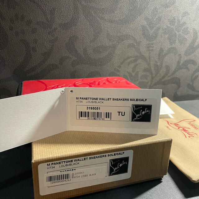 Christian Louboutin 長財布