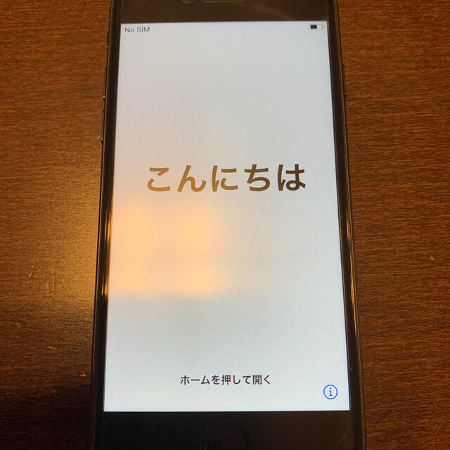 iPhone7☆SIMフリー32Gブラック