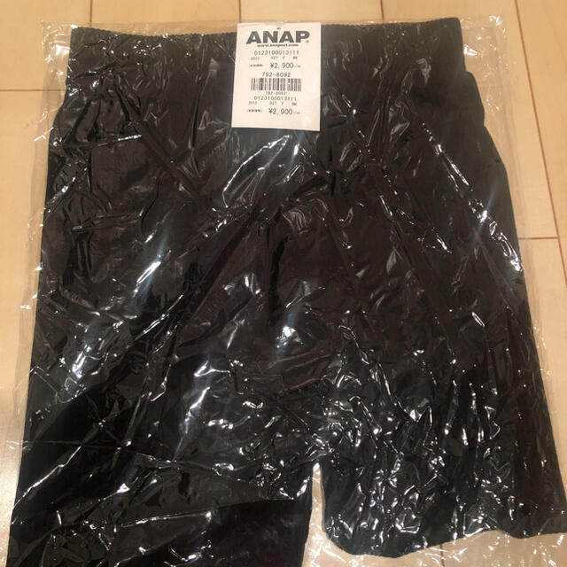 ANAP(アナップ)のANAP アナップ　カットリブレギンス レディースのレッグウェア(レギンス/スパッツ)の商品写真