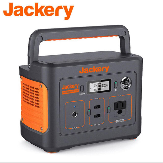 【新品未開封】Jackery ポータブル電源 240バッテリー/充電器