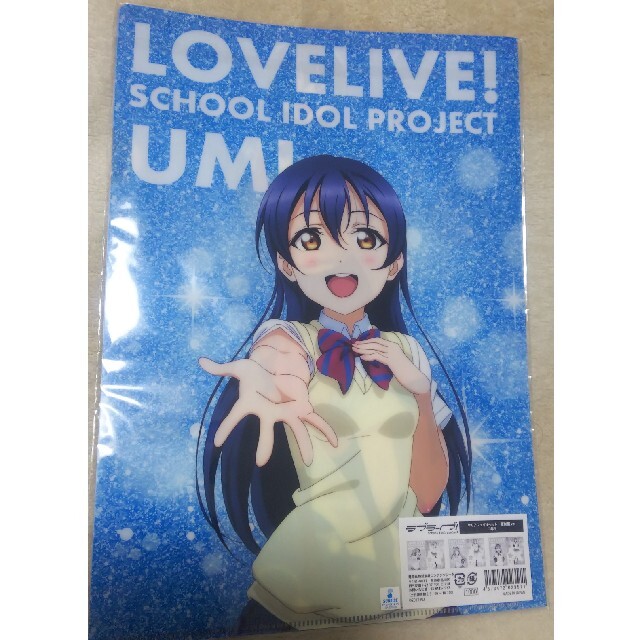 ラブライブ！ クリアファイルセット 夏制服ver  新品未使用 エンタメ/ホビーのアニメグッズ(クリアファイル)の商品写真