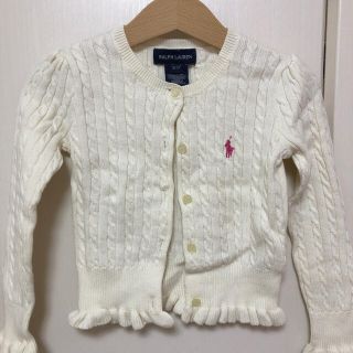 ラルフローレン(Ralph Lauren)のラルフローレン　カーディガン　ニット　3T(カーディガン)