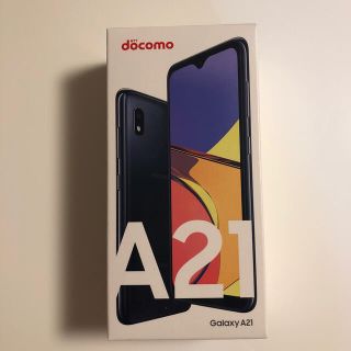 エヌティティドコモ(NTTdocomo)の«新品未使用»ドコモ GALAXY A21(スマートフォン本体)