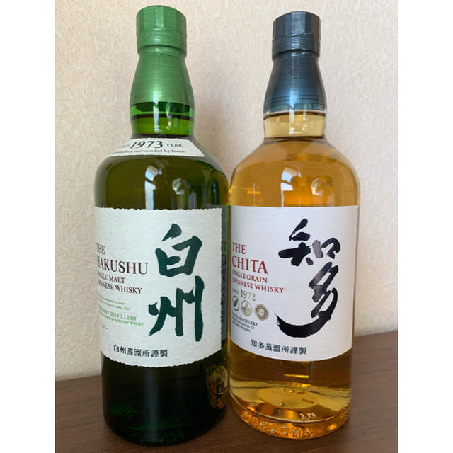 サントリー 白州 700ml & 知多 700ml