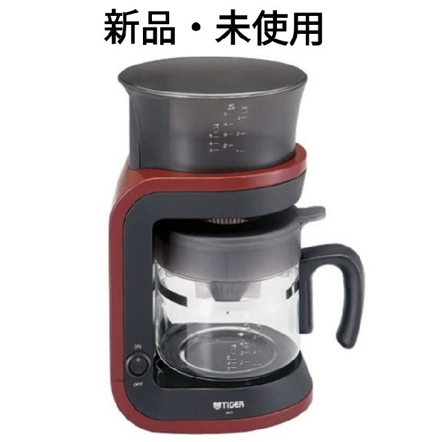 【新品・未使用 】タイガー コーヒーメーカー カフェチェリー