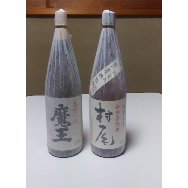 焼酎村尾.魔王 【保障できる】 www.gold-and-wood.com