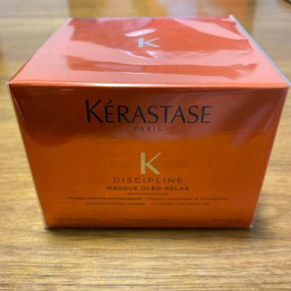 ケラスターゼ(KERASTASE)のケラスターゼ　マスク　オレオリラックス(ヘアパック/ヘアマスク)