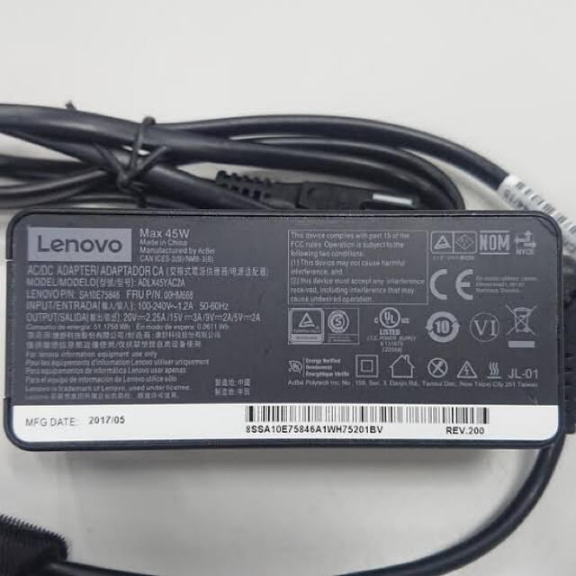 Lenovo 純正新品lenovo Usb Type C型 45w Acアダプターの通販 By Pcライフ S Shop レノボならラクマ Lenovo 純正新品lenovo Usb Type C型 45w Acアダプターの通販 By Pcライフ S Shop レノボならラクマ