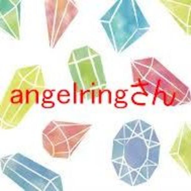 angelringさん素材/材料