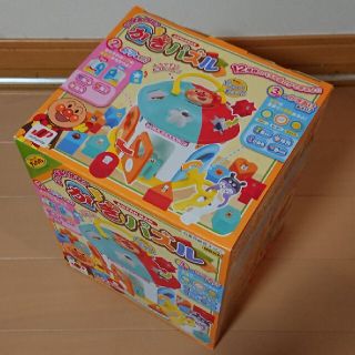 アンパンマン(アンパンマン)のアンパンマン かぎパズル(知育玩具)