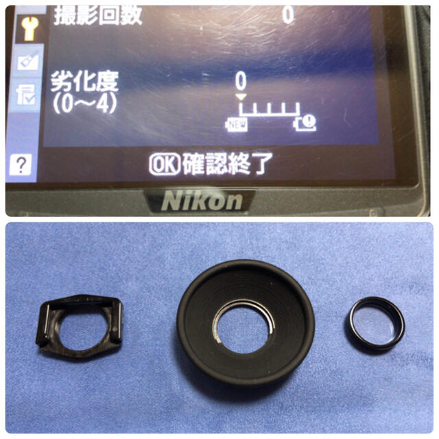 Nikon D300s 良品 シャッター数13,400未満 バッテリー劣化度0 3