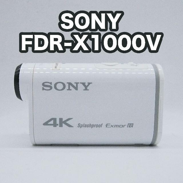 【送料込】SONY FDR-X1000V アクションカメラ