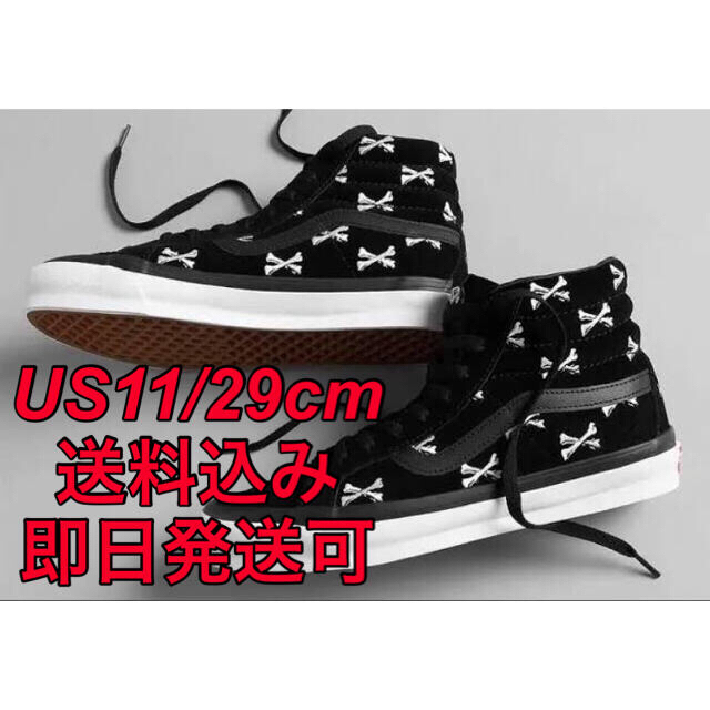 W)taps(ダブルタップス)のWTAPS × VANS VAULT SK8-HI LX BLACK/WHITE メンズの靴/シューズ(スニーカー)の商品写真