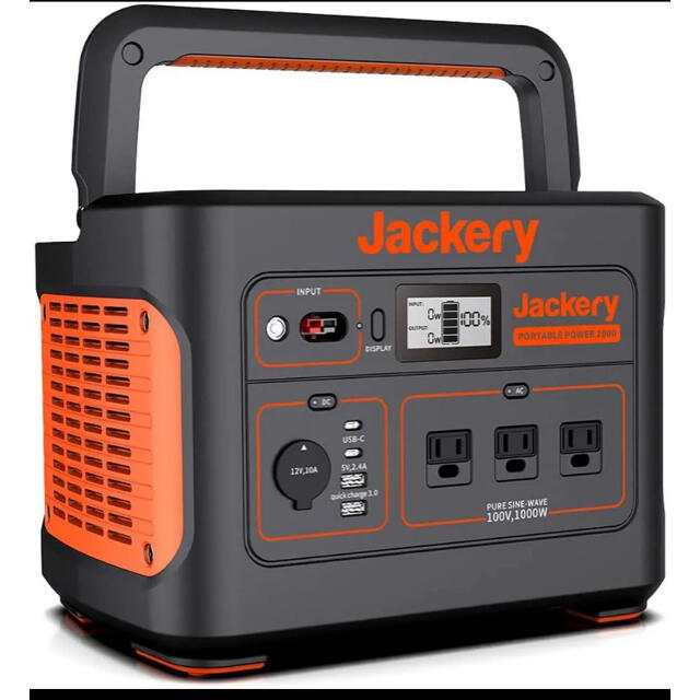 Jackery ジャクリ ポータブル電源 1000 | myglobaltax.com