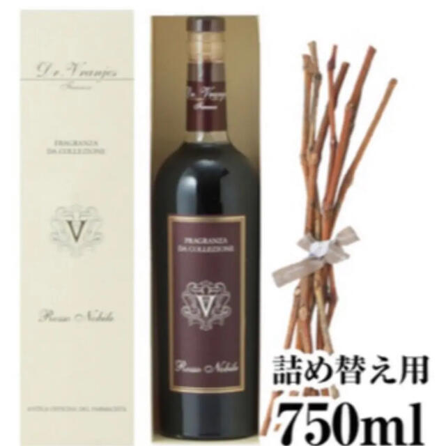 ドットールヴラニエス ロッソノービレ750ml 値引きする 10395円 www