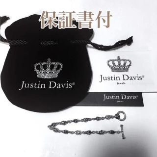 ジャスティンデイビス(Justin Davis)のジャスティンデイビス　スカルディヴァインブレスレット(ブレスレット)