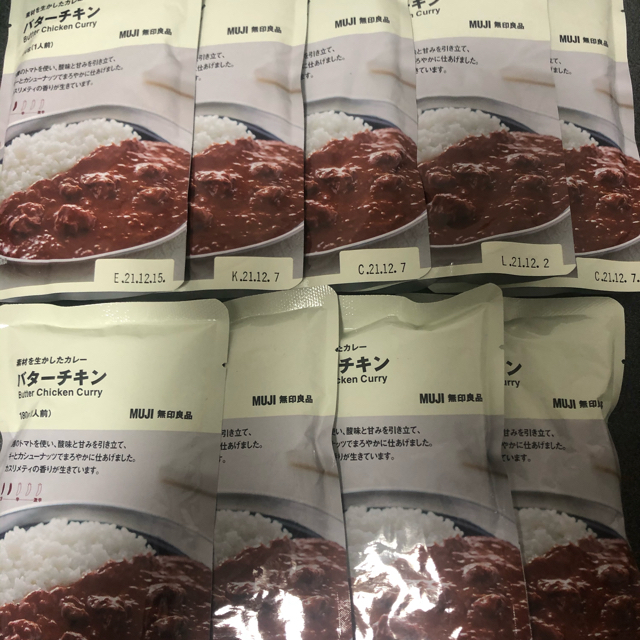 MUJI (無印良品)(ムジルシリョウヒン)の無印食品　バターチキンカレー　9個セット 食品/飲料/酒の加工食品(レトルト食品)の商品写真