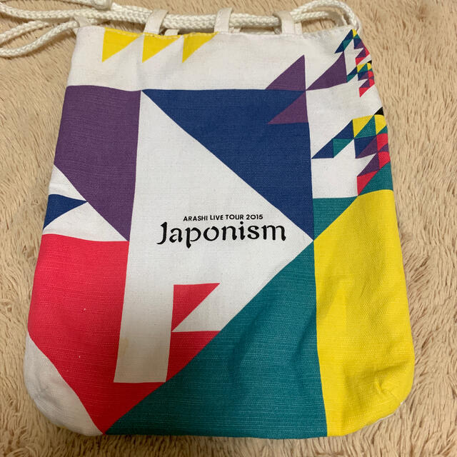嵐 - 嵐 japonism 巾着の通販 by Mimi's shop ｜アラシならラクマ