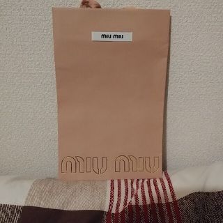 ミュウミュウ(miumiu)のmiumiuショッパー(ショップ袋)