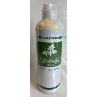 【未使用品】アルテニーニローション300mL(化粧水/ローション)