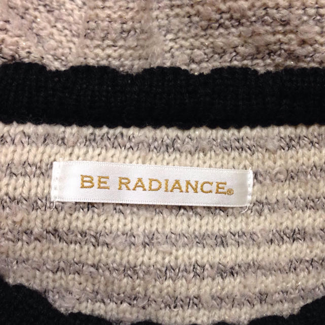 BE RADIANCE(ビーラディエンス)のBE RADIANCE♡ニットアウター レディースのトップス(カーディガン)の商品写真