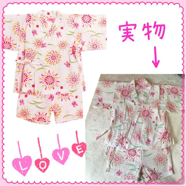 mikihouse(ミキハウス)のゆい様専用 キッズ/ベビー/マタニティのベビー服(~85cm)(甚平/浴衣)の商品写真